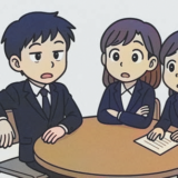 集団討論 ざんねんな受験者図鑑×10（前半編）