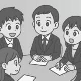 動画で学ぶ集団討論攻略法　－元面接官が“勘所”を徹底解説－