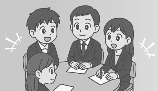 動画で学ぶ集団討論攻略法　－元面接官が“勘所”を徹底解説－
